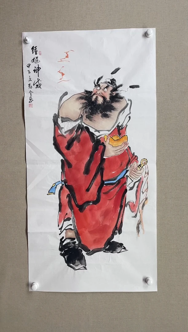 国画138*68 赵勤金赵勤金赵勤金赵勤金赵勤金