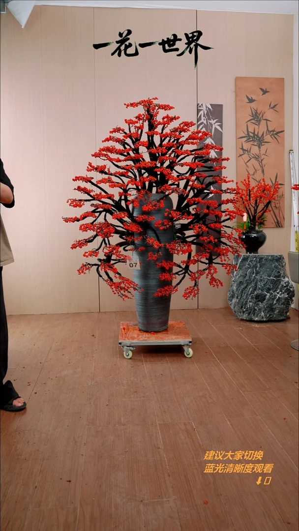 完全开放?*夏7号链接