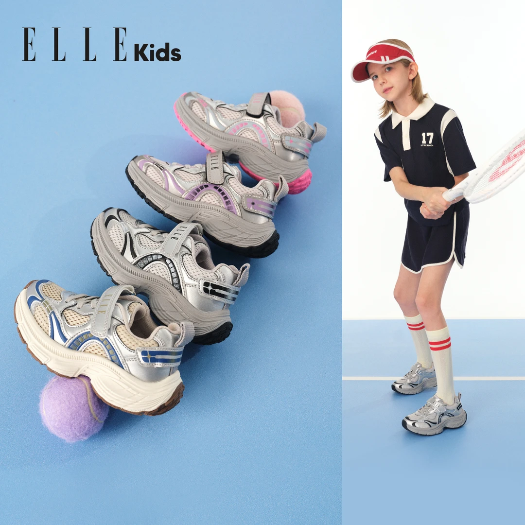 ELLE KIDS新款春秋网面透气男童运动鞋魔术贴女童跑步鞋儿童鞋子
