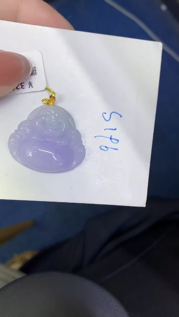颈饰18K金镶嵌翡翠缅甸天然翡翠A货