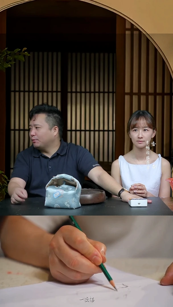 茶壶紫砂0726早场直播壶2