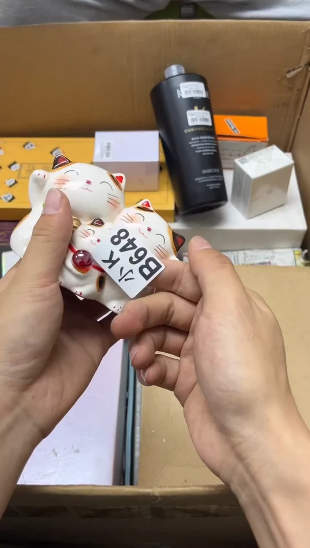 瓷片?****?648以风与你