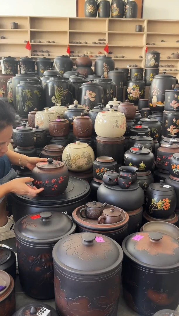 罐瑕疵茶叶罐  苹果红梅  159