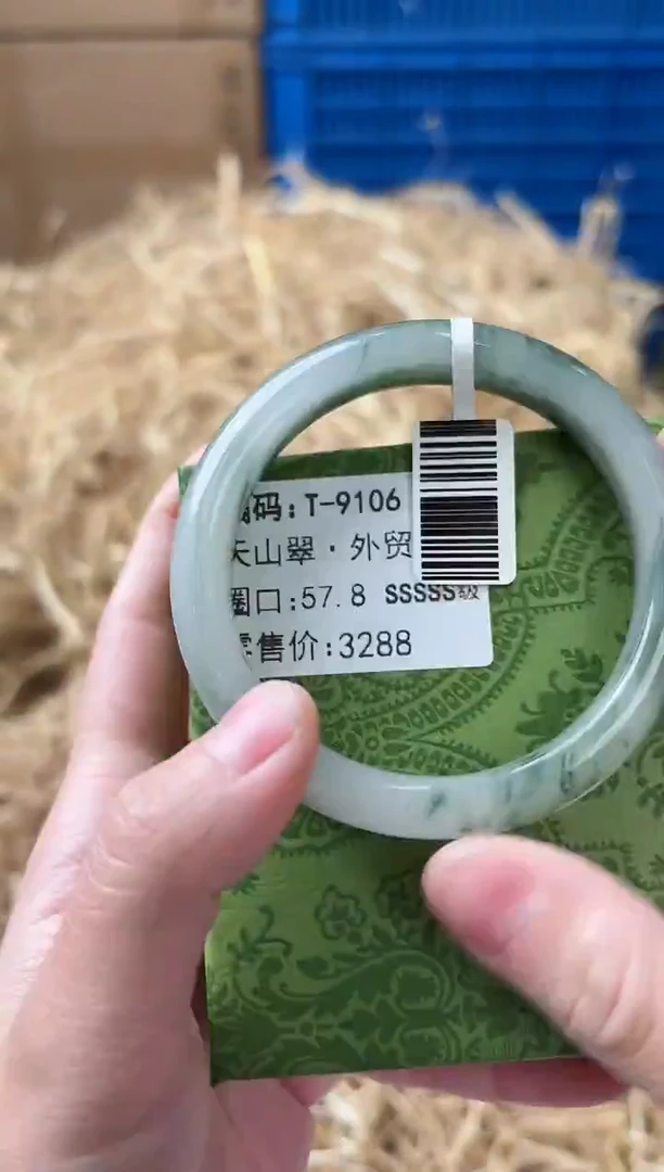 未镶嵌手镯石英质玉T-9106