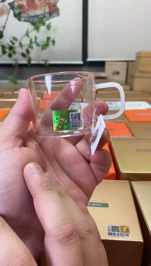 禾器/清禾杯/白玉