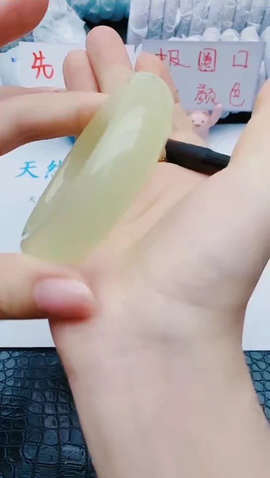 未镶嵌手镯石英质玉w236+57-58