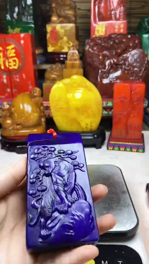 寿山石印石纯天然篆刻石料