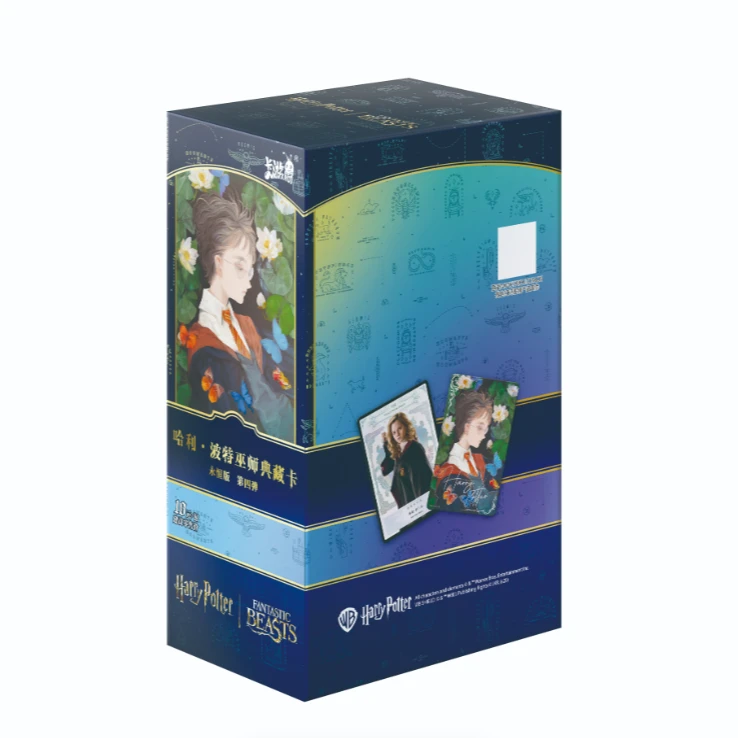 【拆卡】卡游哈利波特-巫师典藏卡-永恒版收藏卡牌盲盒【玩法】(代拆)