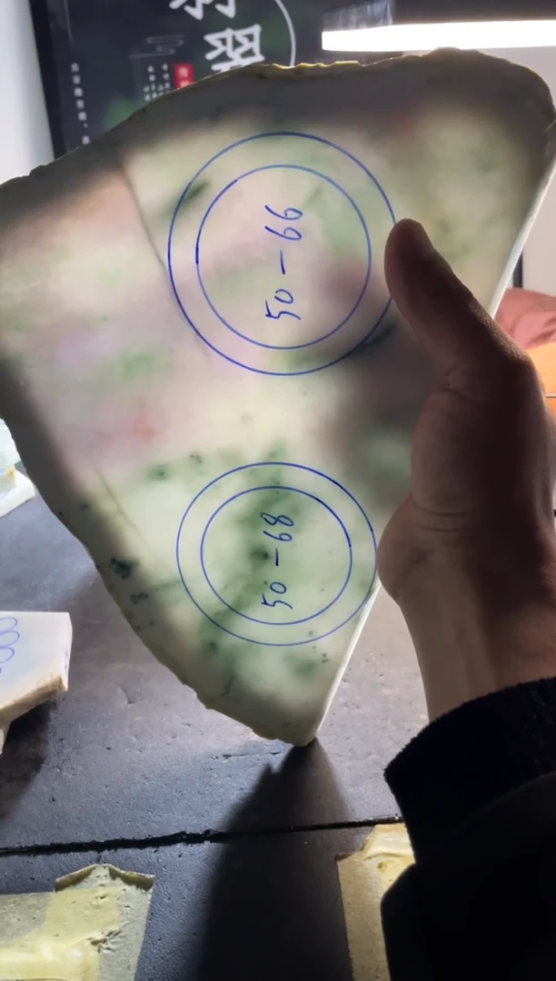 未镶嵌翡翠定制翡翠低*点翡翠