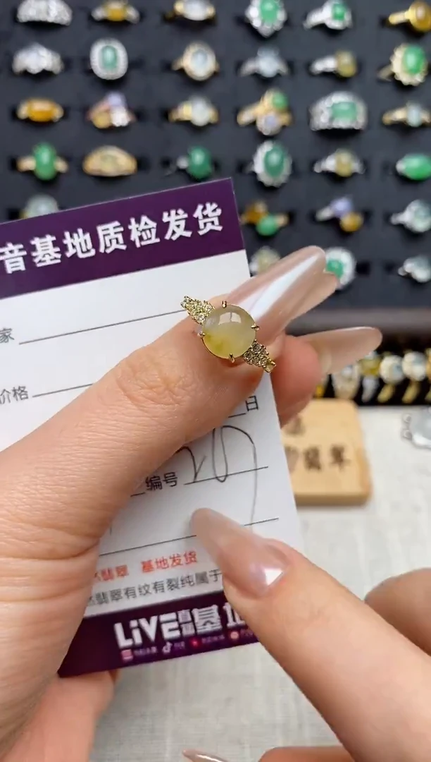 银S925镶嵌戒指翡翠.