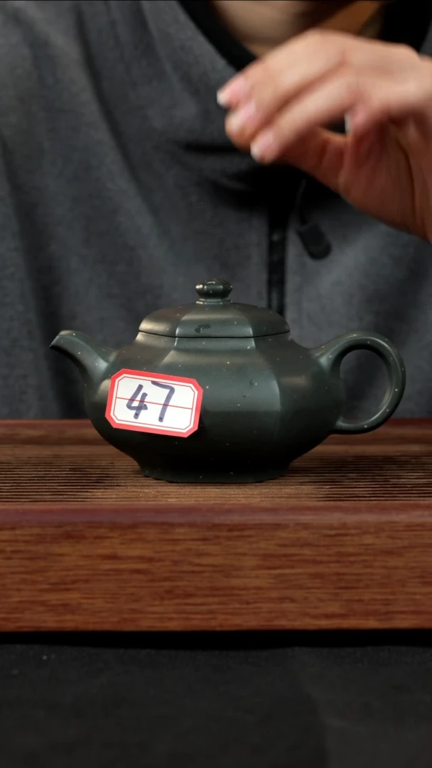 【闪购商品】紫砂茶壶紫砂壶47号