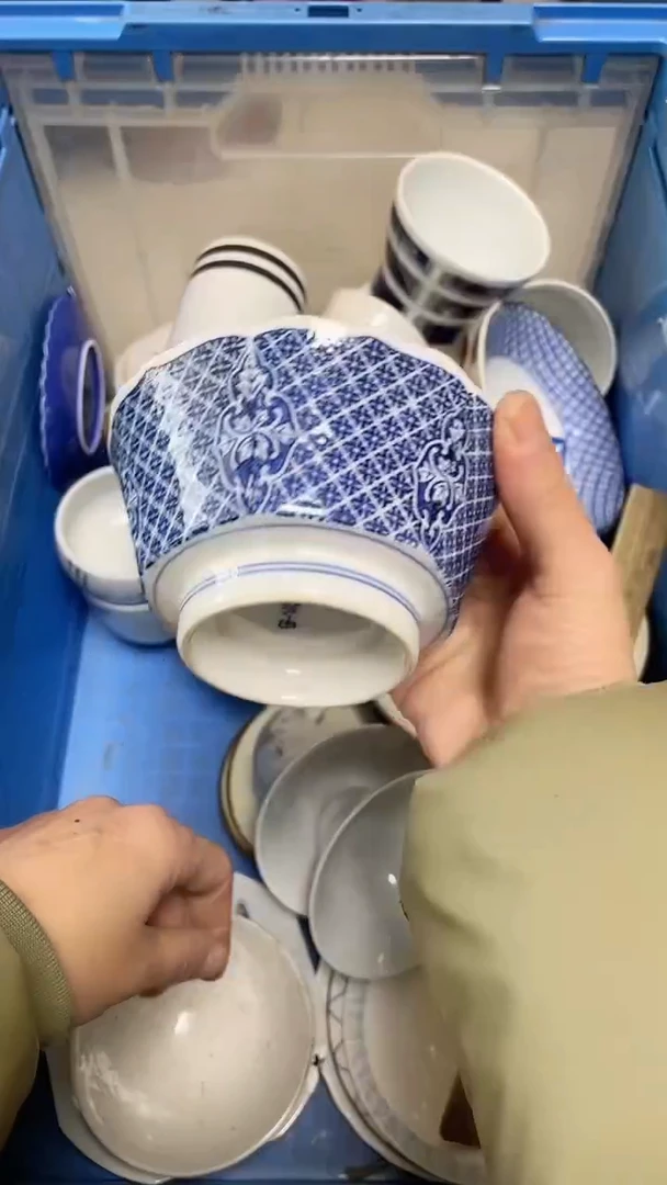 【闪购商品】瓷片中古回流瓷器满18包邮281