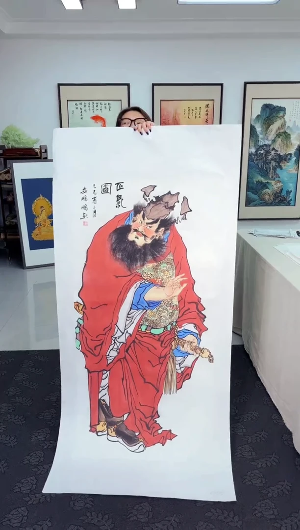 国画墨缘艺术阁字画链接035