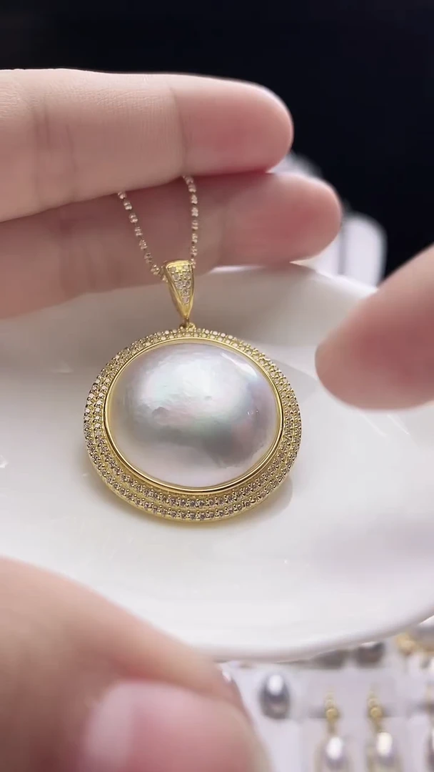 【闪购商品】拼合珍珠（马贝珠）颈饰银S925镶嵌海水马贝万能扣吊坠