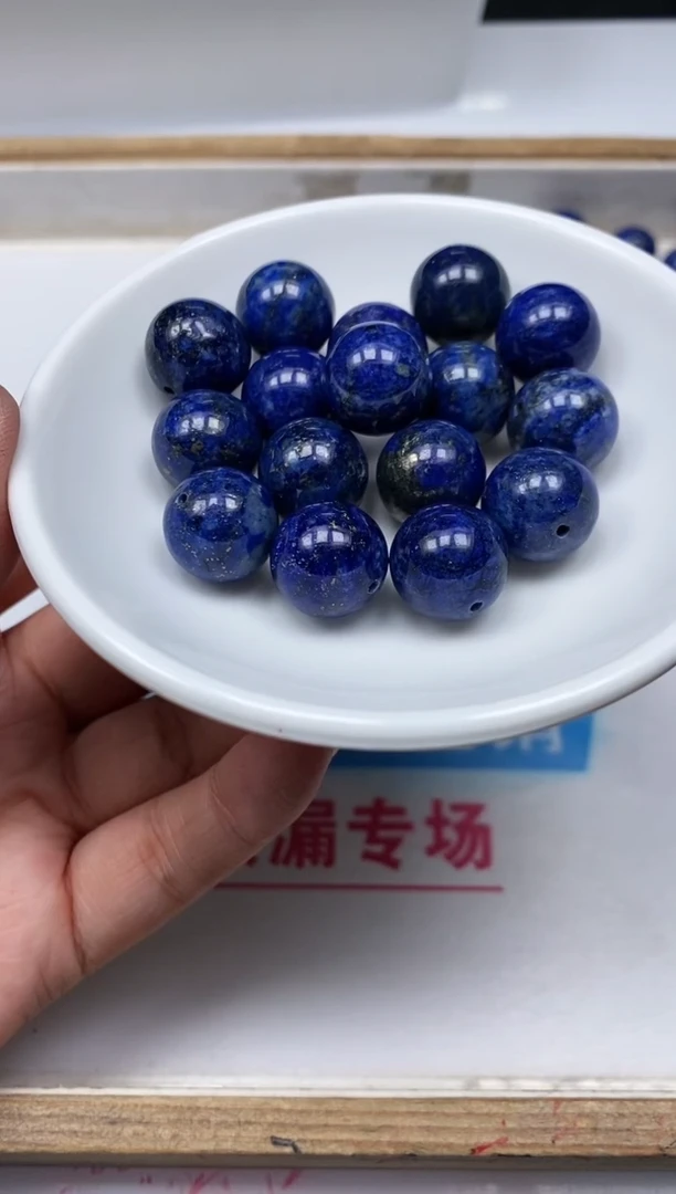 青金石未镶嵌散珠M716 青金石14mm3个12元