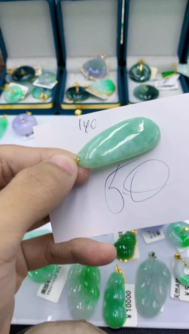 颈饰未镶嵌翡翠11111111