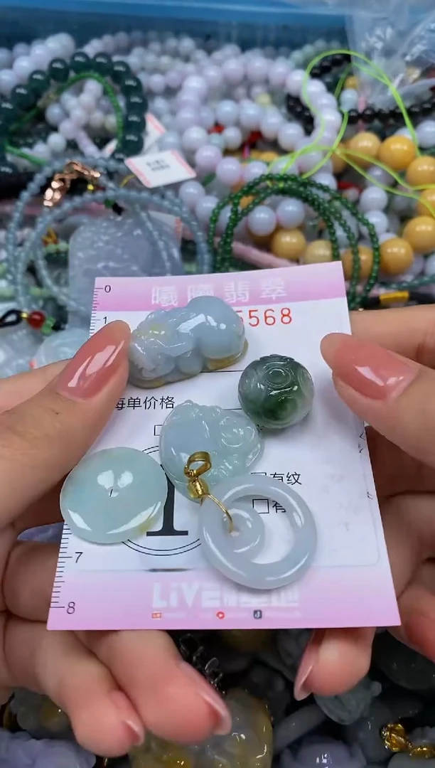 颈饰未镶嵌翡翠闪购0055568