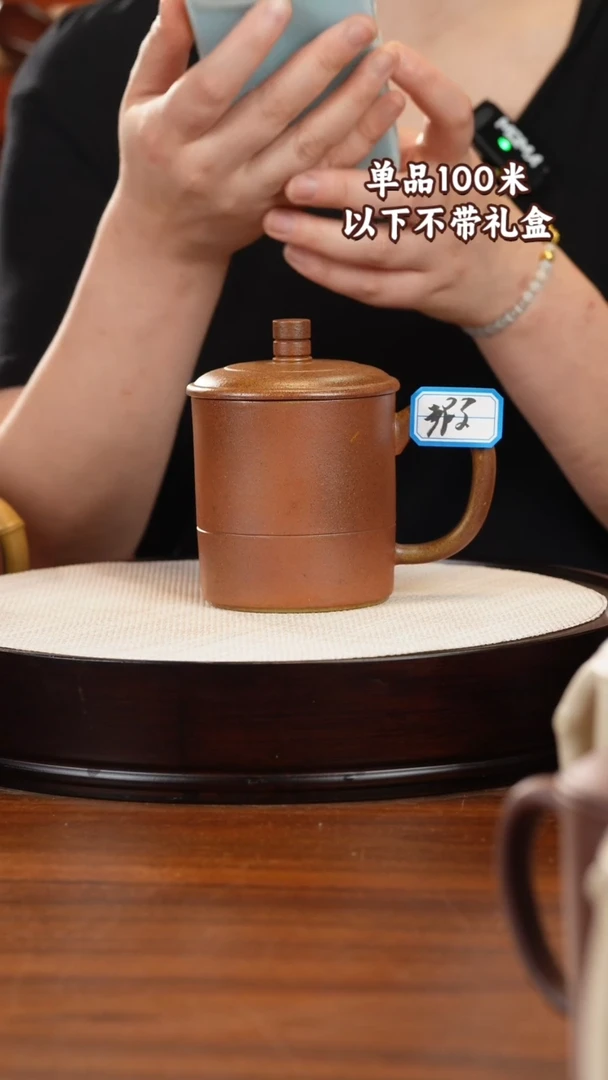 茶杯紫砂宜兴原矿紫砂黄金段泥柴烧盖杯微瑕