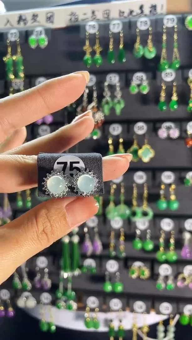 【闪购商品】翡翠耳饰银S925镶嵌75...