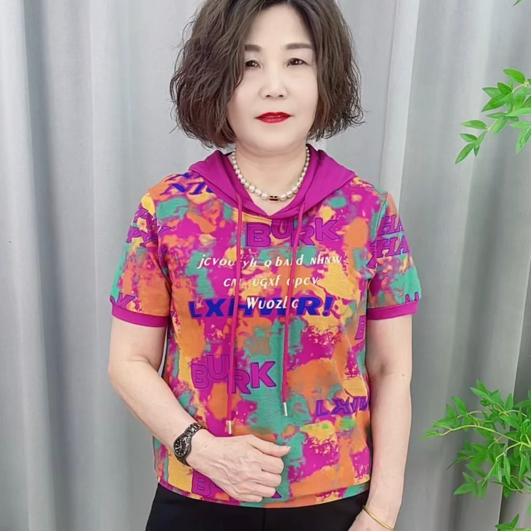 夏季新款潮流晕染印花时尚妈妈装宽松大码休闲百搭短袖上衣V9806