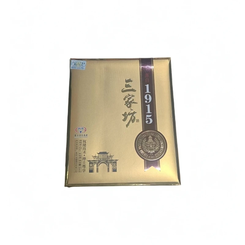 KWEICHOW MOUTAI/贵州茅台【小玉】茅三家坊酒小酒礼盒53度50ml*6