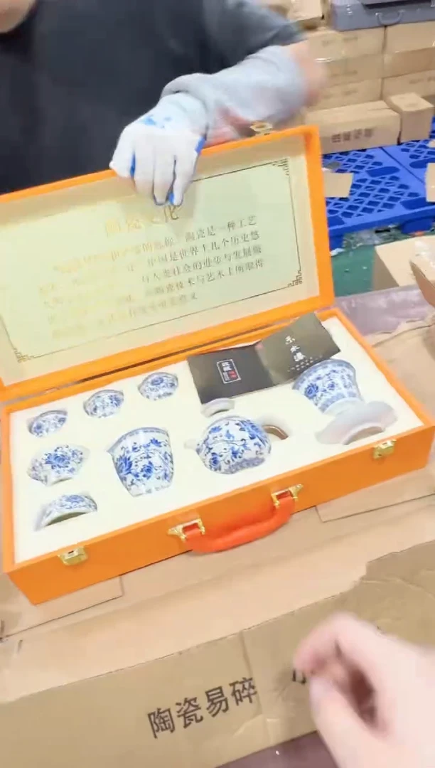 其他@@@@【闪购商品】精美茶具便宜卖了