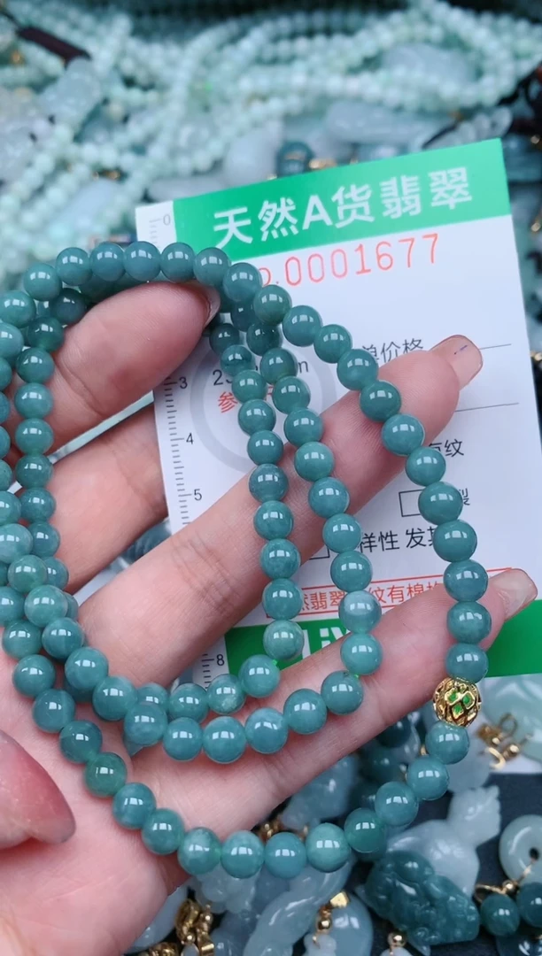 【闪购商品】翡翠颈饰未镶嵌.0001677