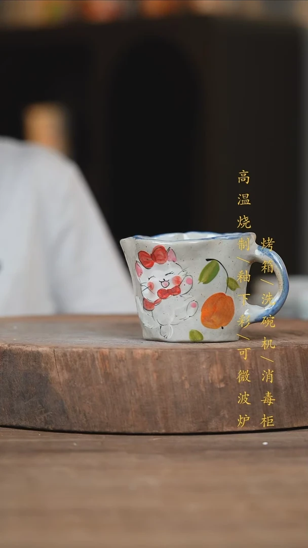 瓷片景德镇高温釉下彩（食品级）
