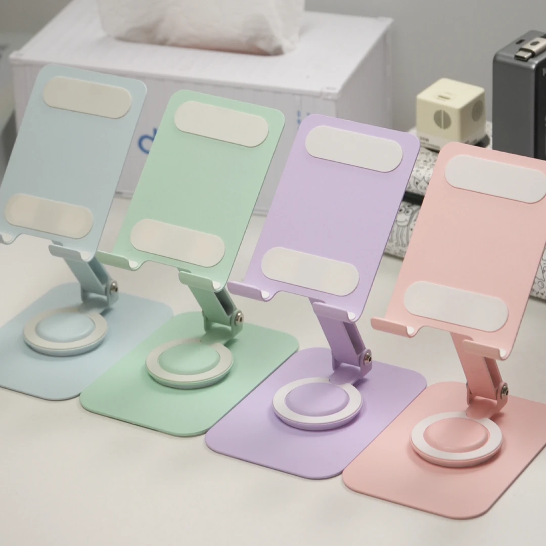 马卡龙支架多巴胺全加厚旋转手机桌面平板电脑ipad折叠直播懒人