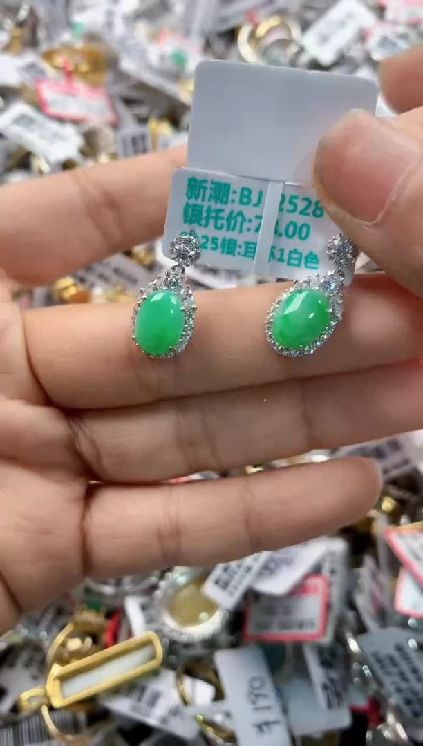 银S925镶嵌戒指翡翠777   1