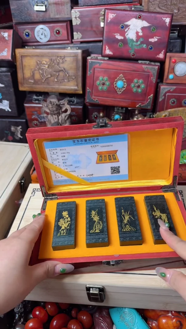 【闪购商品】木盒梅兰竹菊就主播推荐：一物一拍，讲解为准