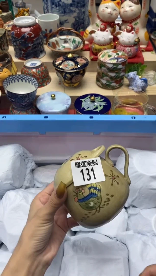 瓷片灶****）隆莲瓷器欢迎大家