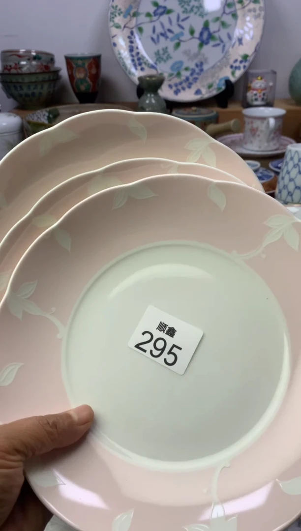 Q****0顺鑫工艺品店闪购