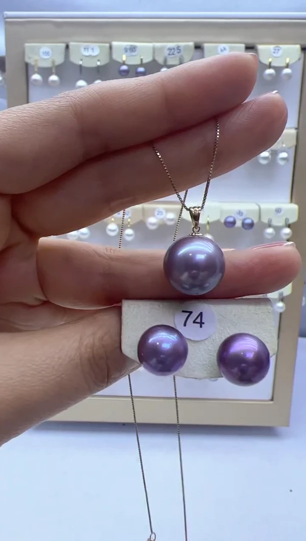 【闪购商品】淡水珍珠吊坠(赠链)18K金镶嵌74+吊坠