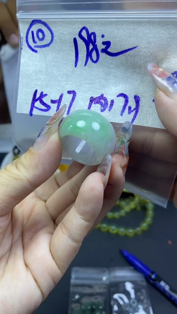 未镶嵌定制翡翠208元10毛货需精抛光