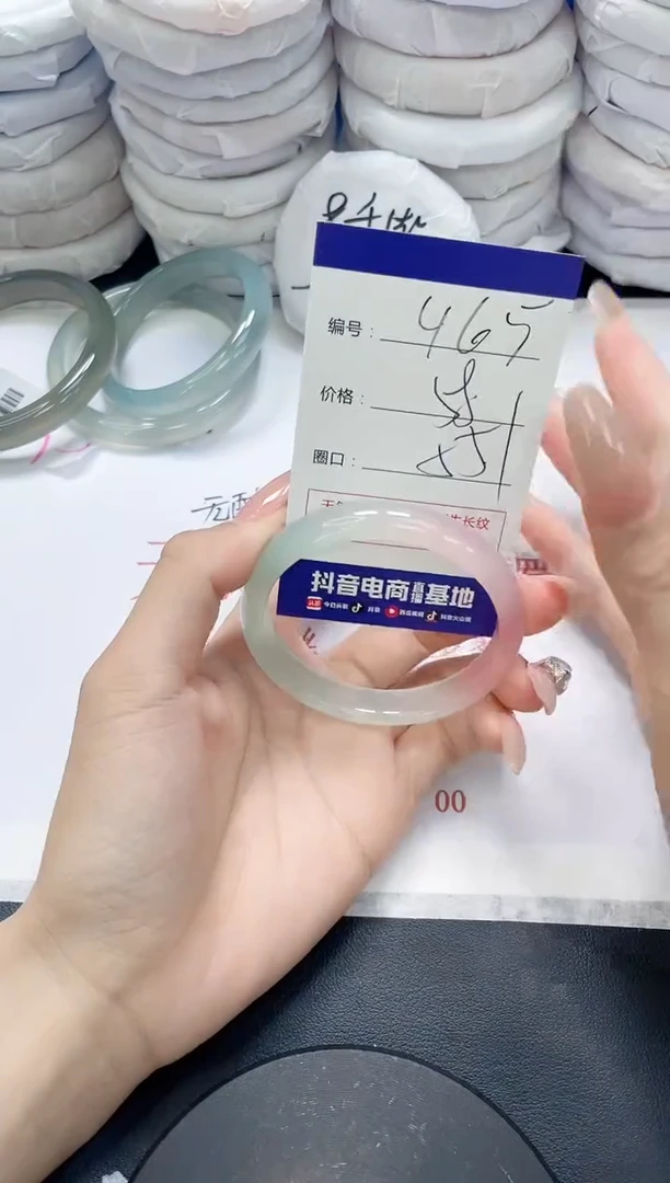 未镶嵌手镯玛瑙/玉髓465