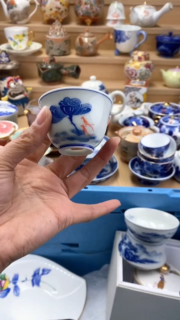 【闪购商品】茶盏闪购名称 【闪购商品】 茶盏