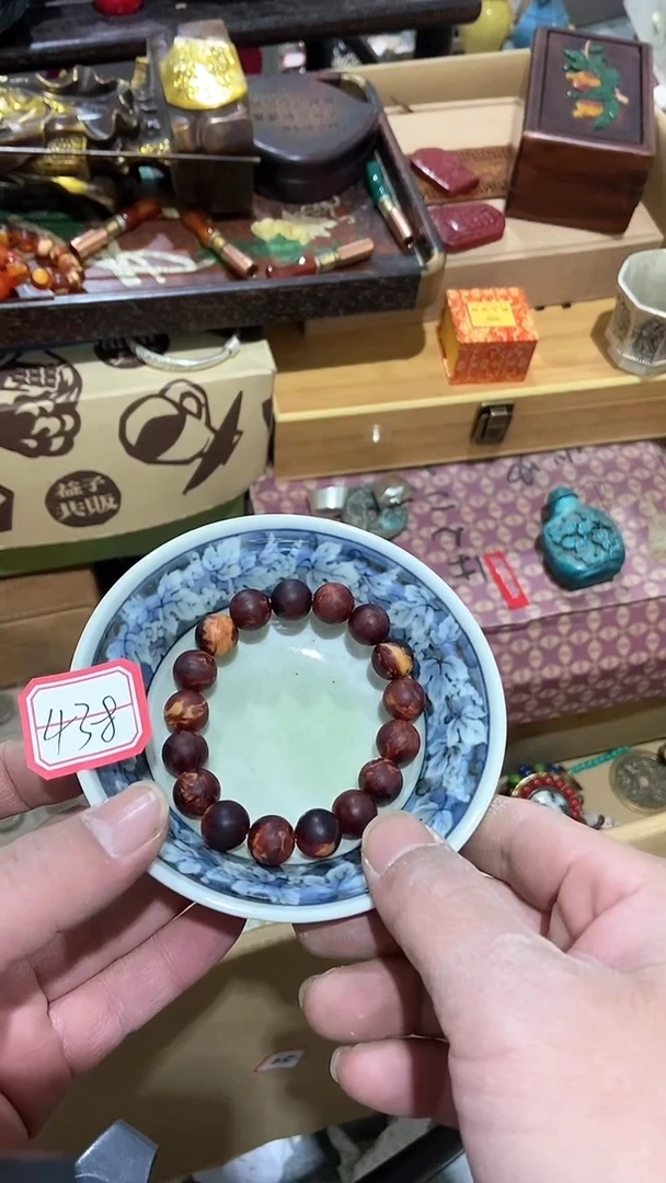 【闪购商品】瓷片瓷瓷瓷瓷瓷瓷瓷瓷瓷瓷瓷