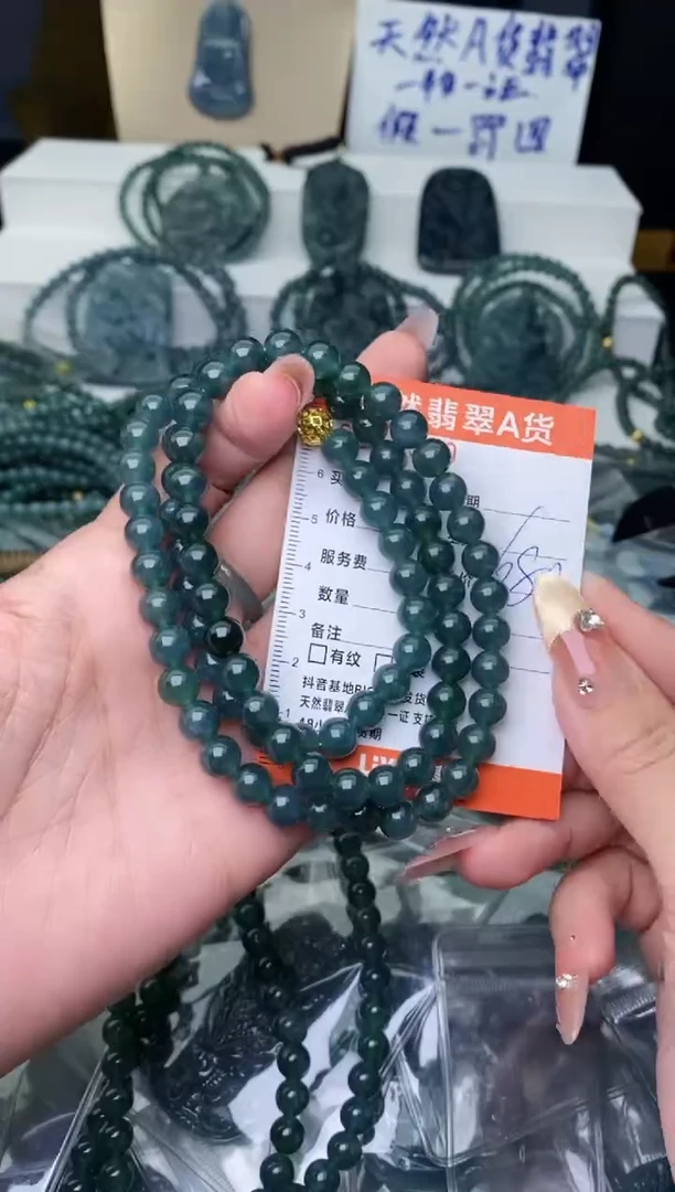 【闪购商品】翡翠颈饰未镶嵌```````