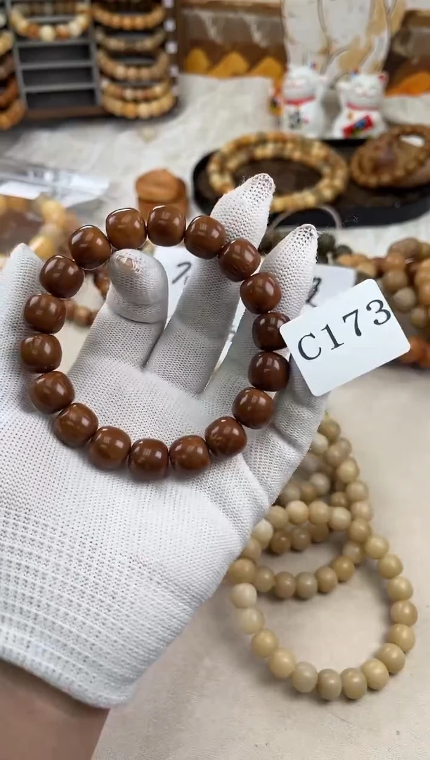 手串菩提根/象牙果橙**洱c173卡13 库克