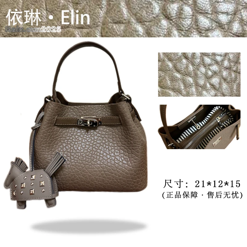 【Elin定制】2025年秋冬新款女包时尚设计单肩包SD-5883-泡泡灰