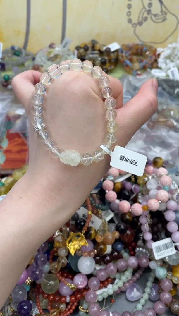 未镶嵌手链黄晶180