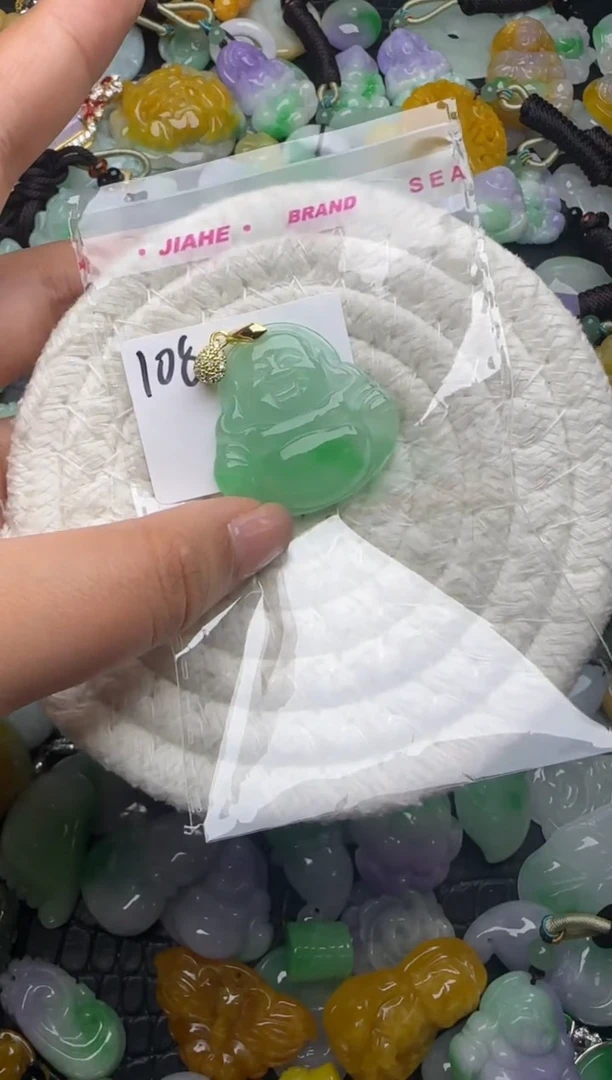 颈饰未镶嵌翡翠缅甸翡翠吊坠