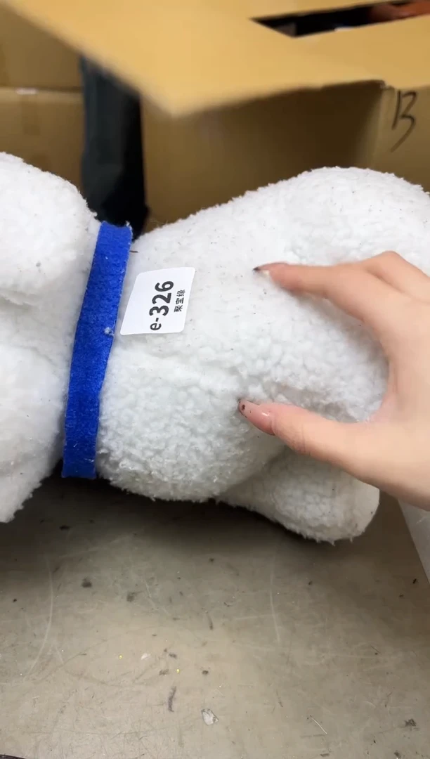 瓷片326聚宝缘海陶精选