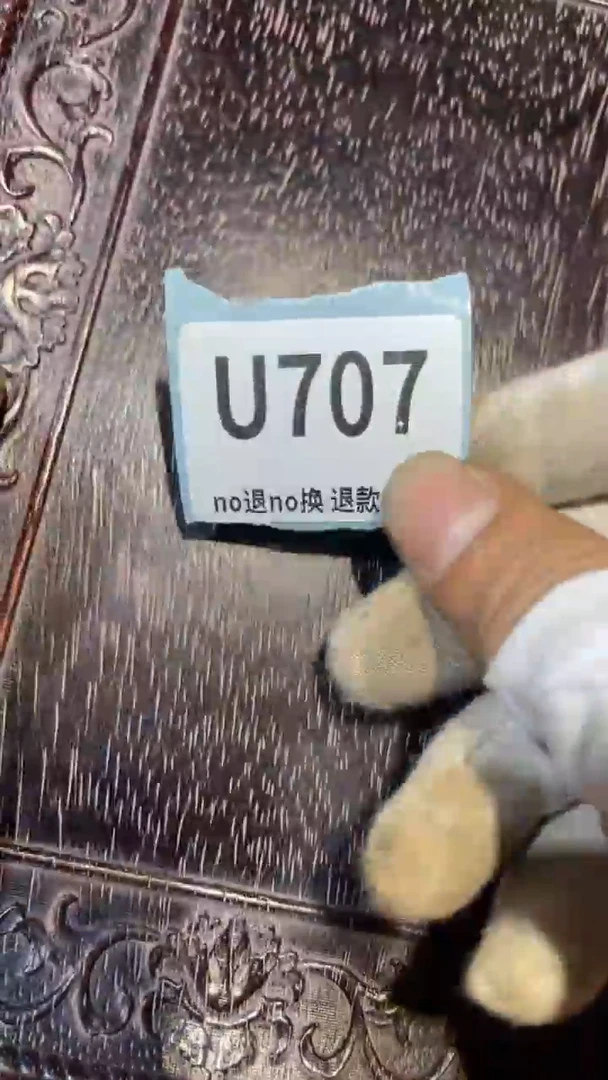 陶瓷八****圆火爆火爆热卖热卖