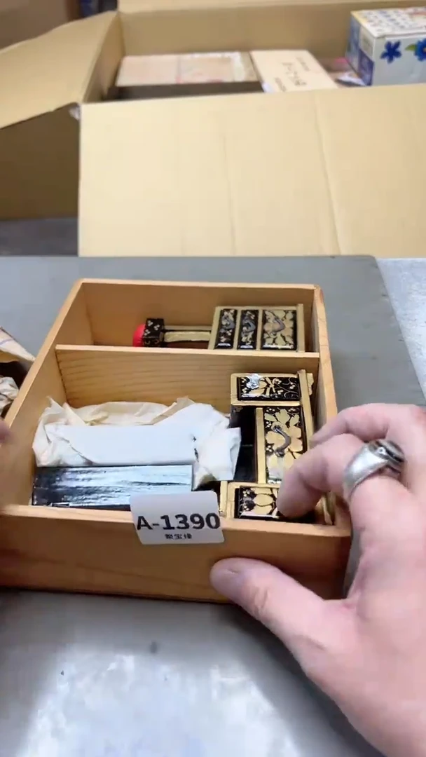 【闪购商品】瓷片1390聚宝缘二号店