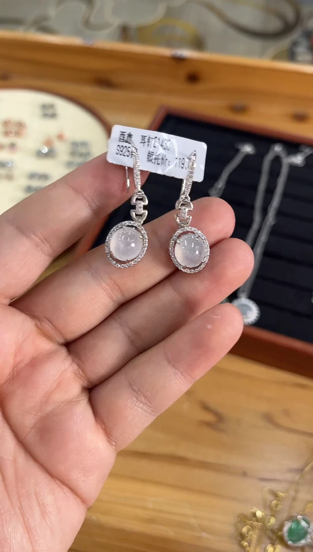 【闪购商品】翡翠耳饰未镶嵌耳环