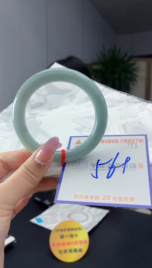 未镶嵌手镯翡翠111111111111111