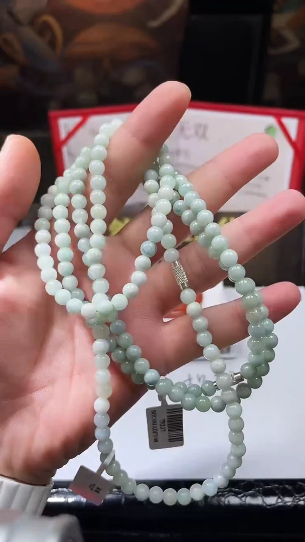 颈饰未镶嵌翡翠清 多样性发其一12