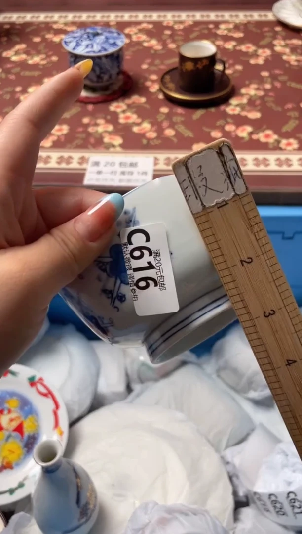 瓷片屠*桐瓷器瓷器C616